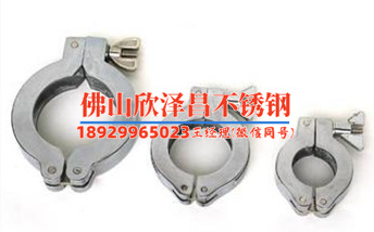 许昌316l厚壁不锈钢管销售(许昌316L厚壁不锈钢管销售，质量卓越，价格实惠)